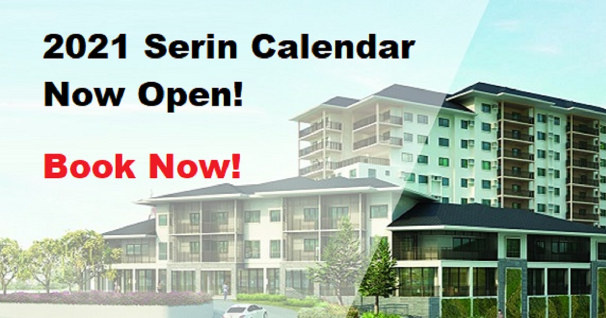 2021 Serin Calendar Now Open!
